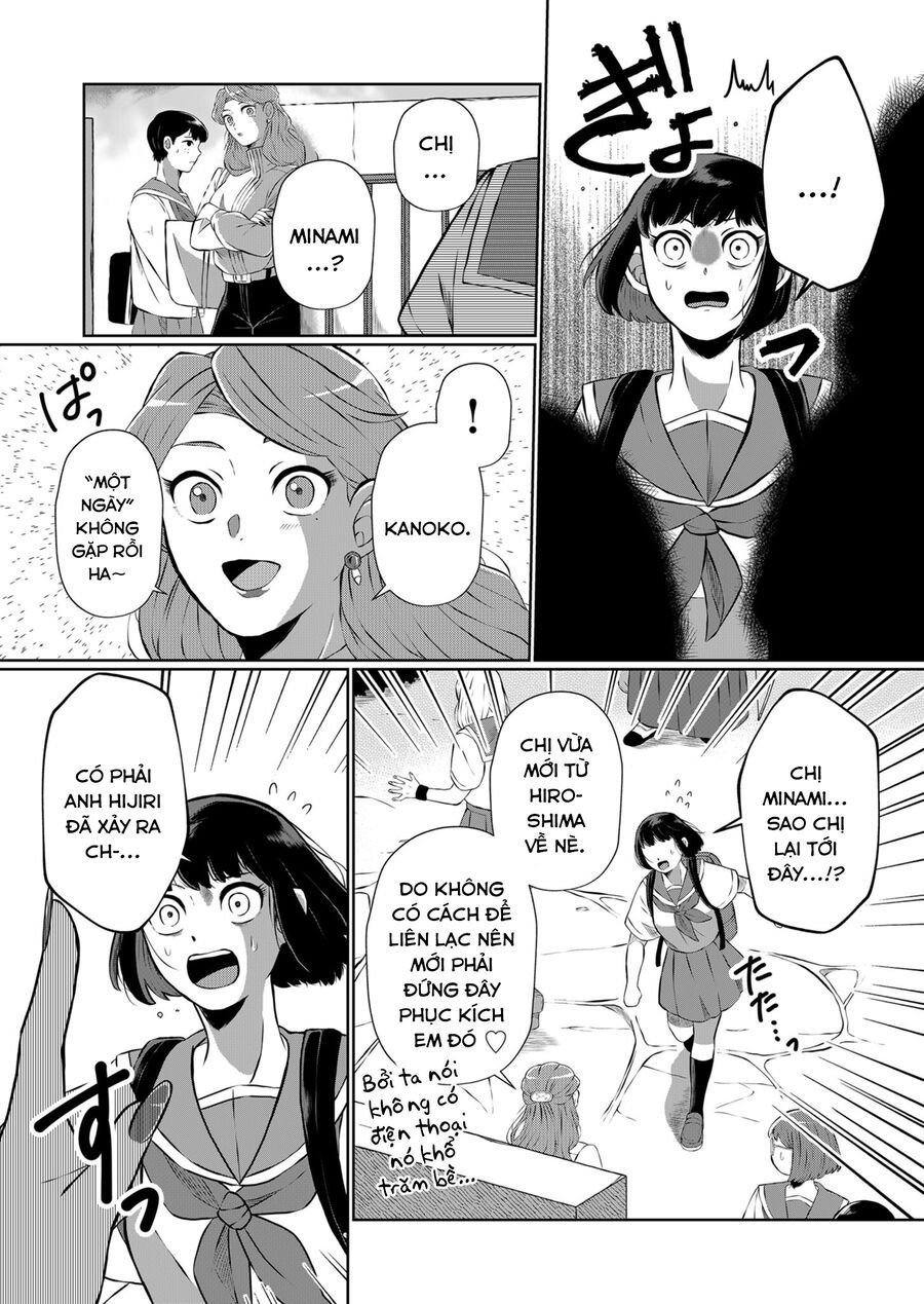 Thứ Đã Từng Là Anh Trai Tôi chapter 10 - Trang 14