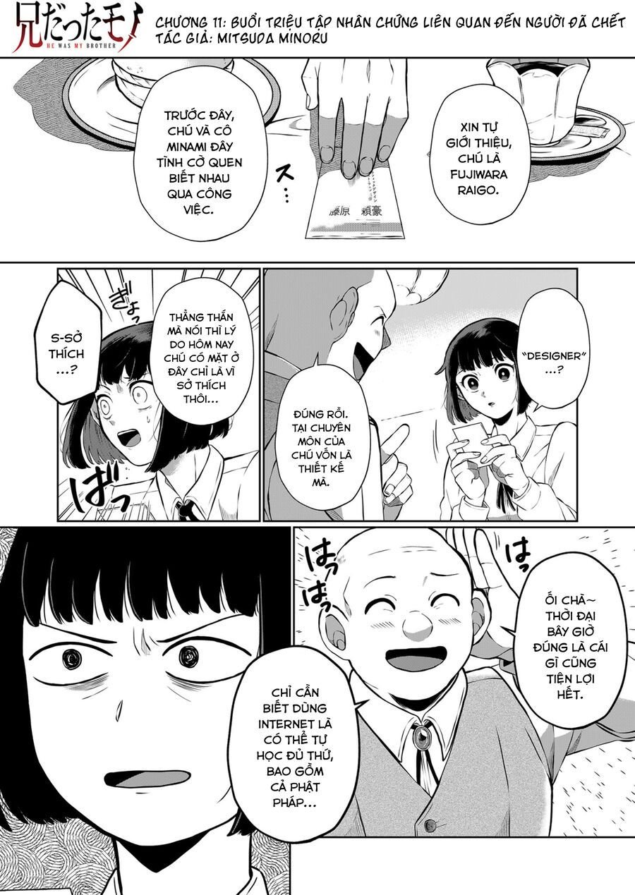 Thứ Đã Từng Là Anh Trai Tôi chapter 11 - Trang 2