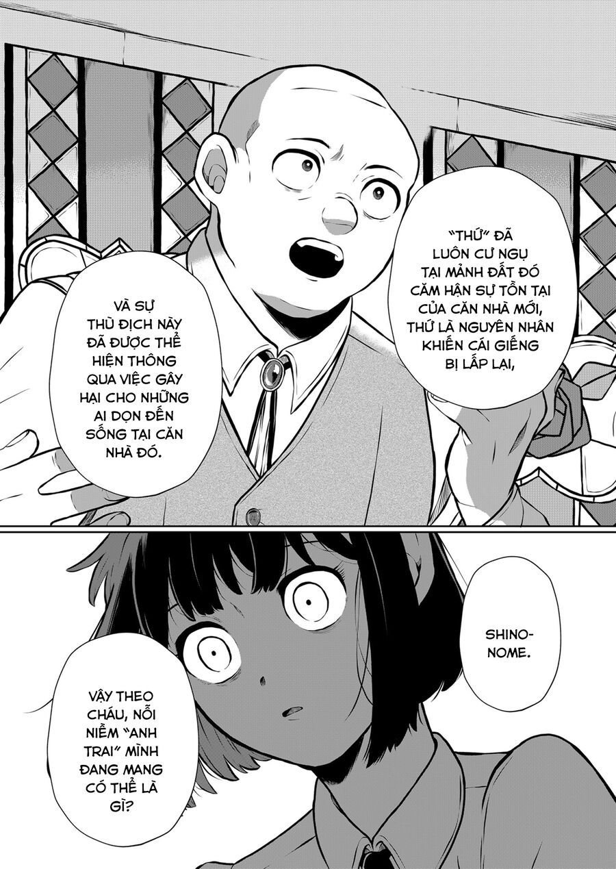 Thứ Đã Từng Là Anh Trai Tôi chapter 11 - Trang 12