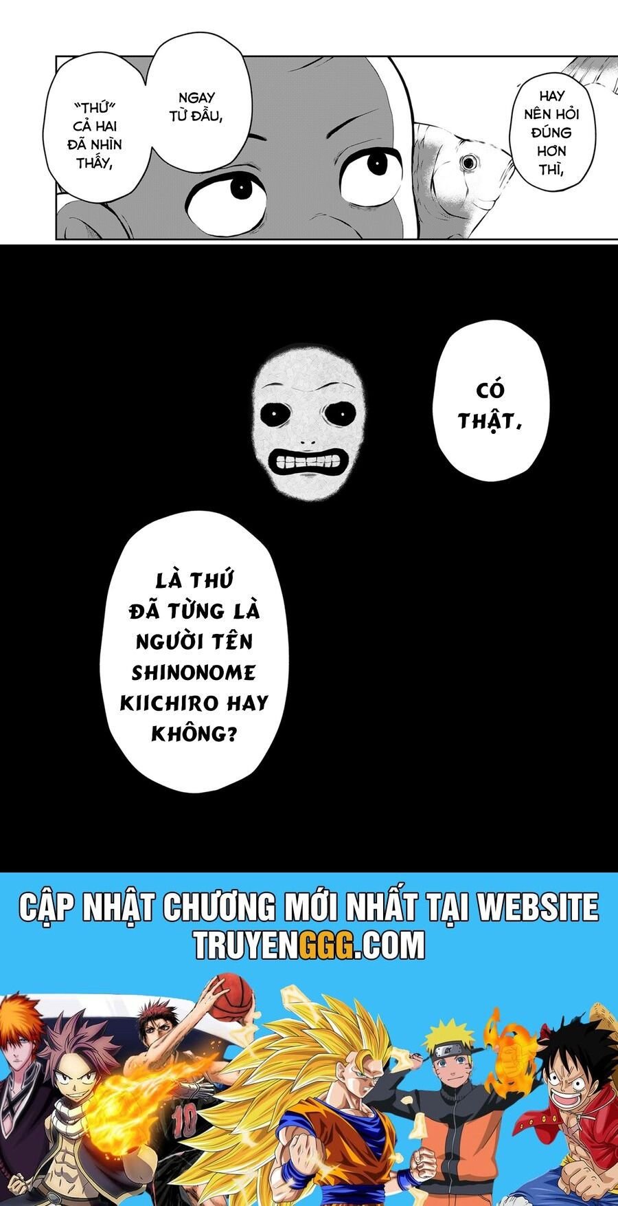 Thứ Đã Từng Là Anh Trai Tôi chapter 11 - Trang 16