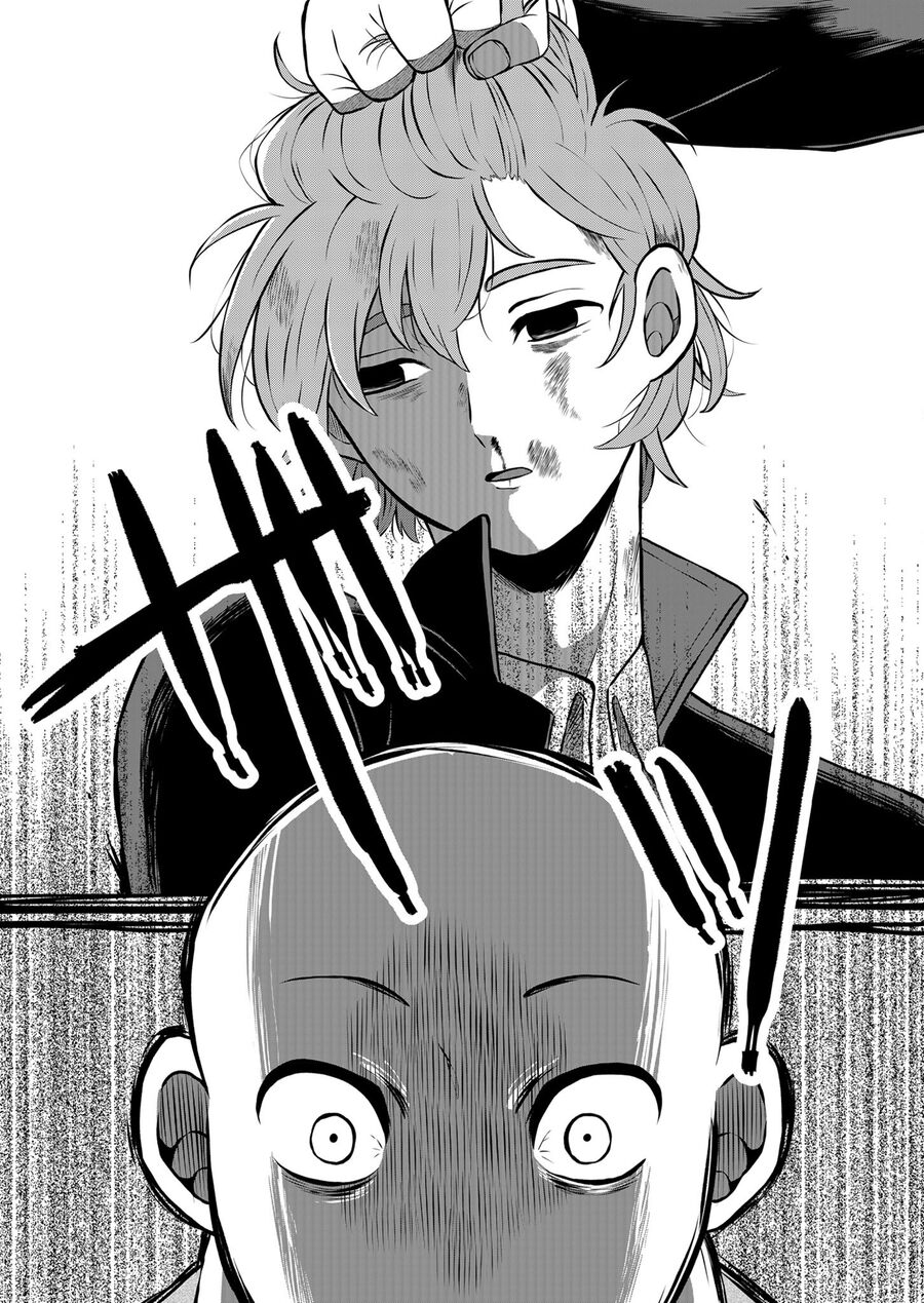 Thứ Đã Từng Là Anh Trai Tôi chapter 13 - Trang 13