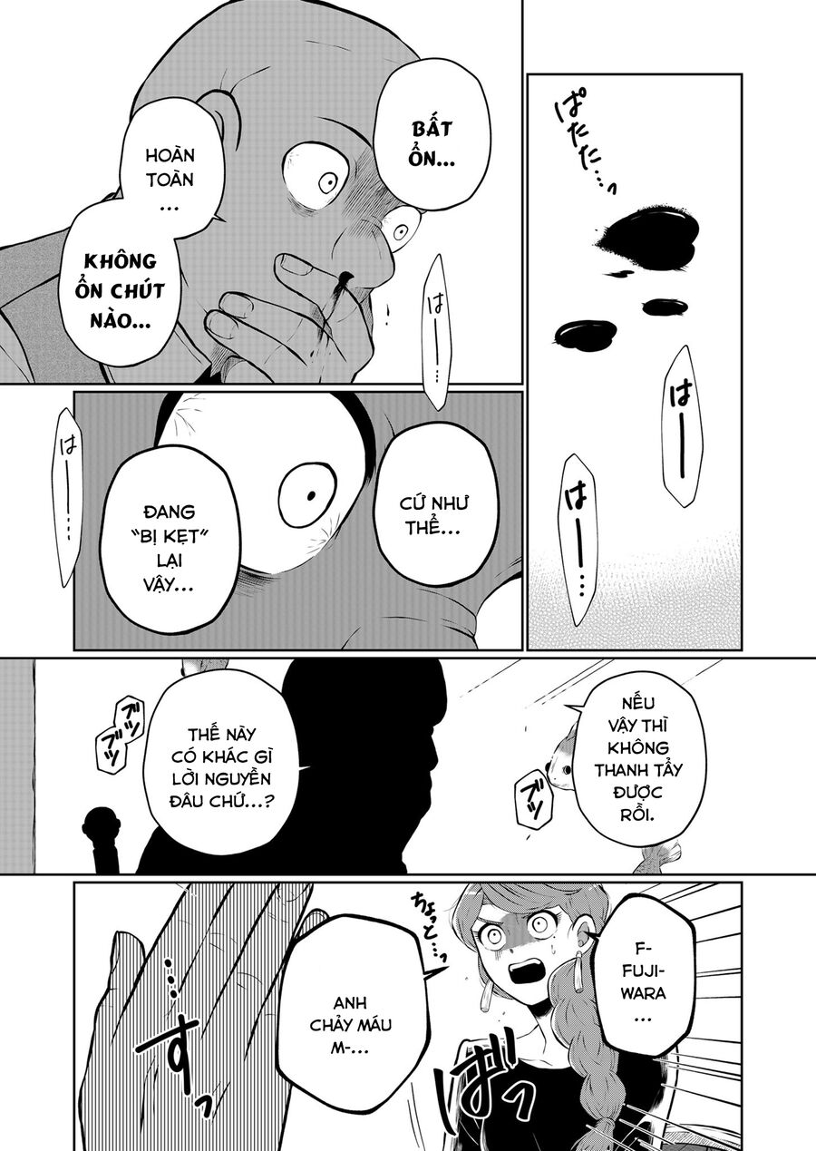 Thứ Đã Từng Là Anh Trai Tôi chapter 13 - Trang 14