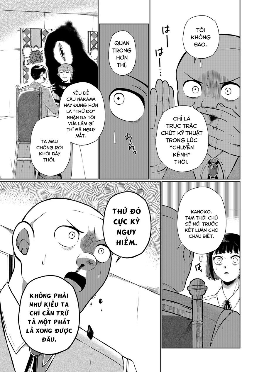 Thứ Đã Từng Là Anh Trai Tôi chapter 13 - Trang 15