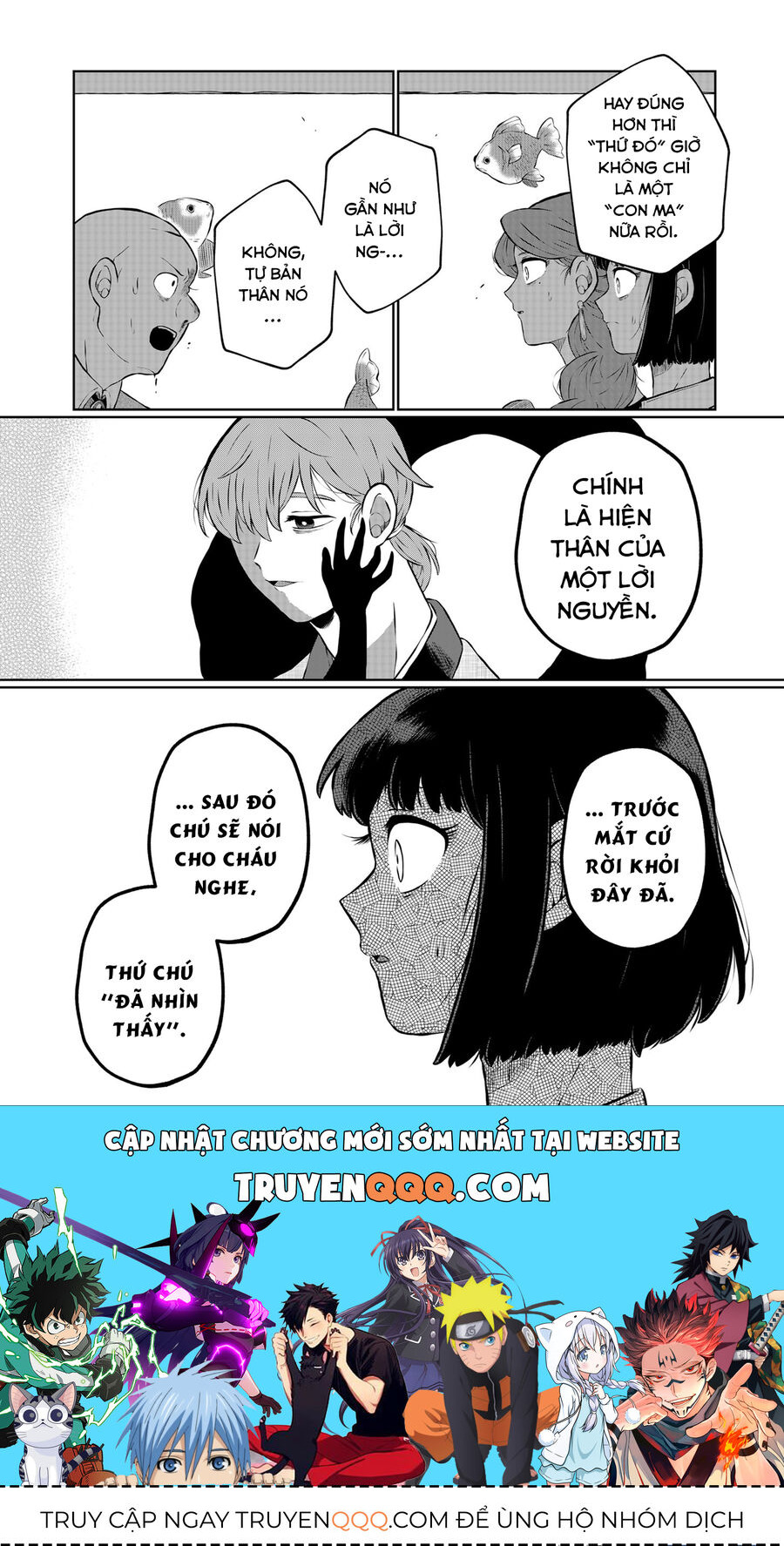 Thứ Đã Từng Là Anh Trai Tôi chapter 13 - Trang 16