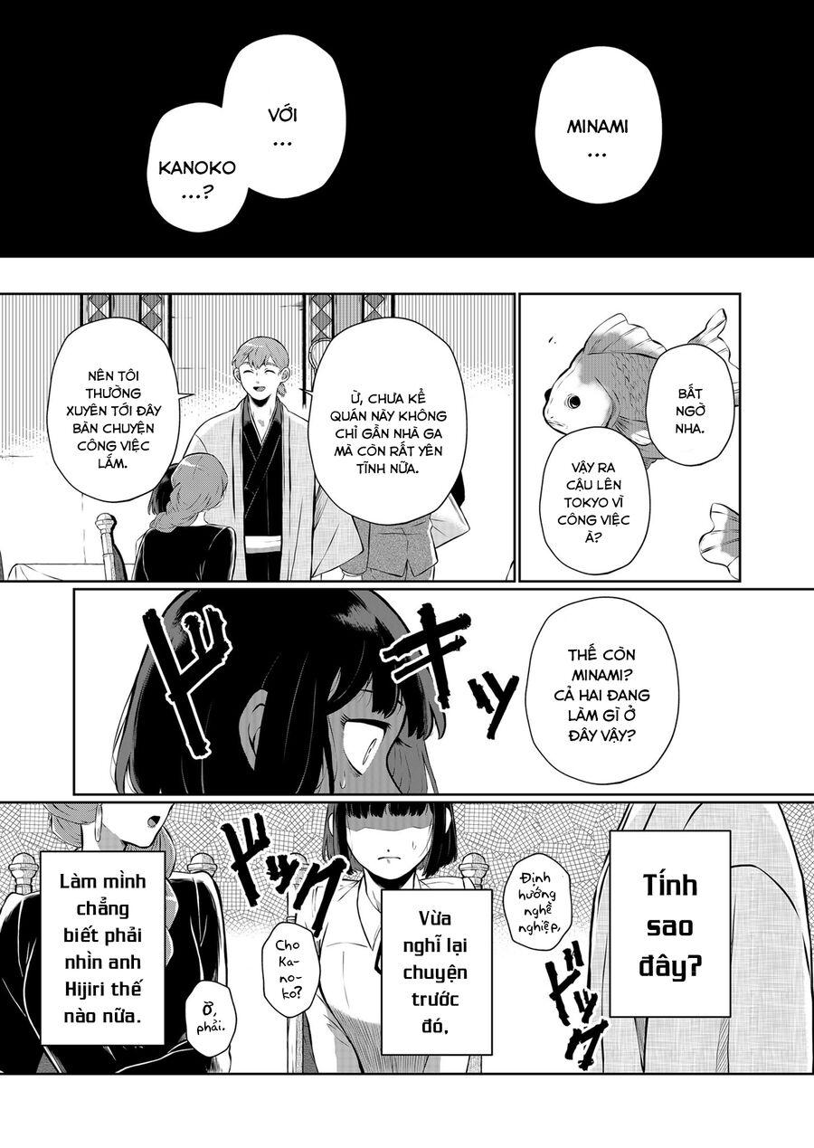 Thứ Đã Từng Là Anh Trai Tôi chapter 13 - Trang 5