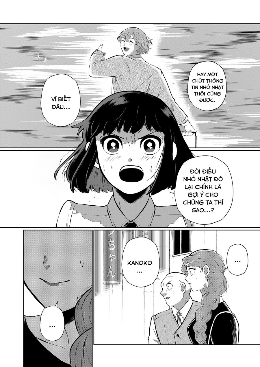 Thứ Đã Từng Là Anh Trai Tôi chapter 14 - Trang 12