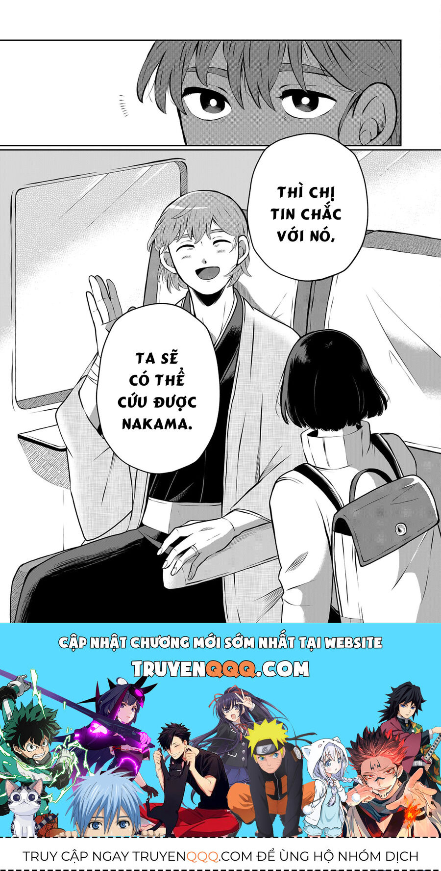 Thứ Đã Từng Là Anh Trai Tôi chapter 14 - Trang 15