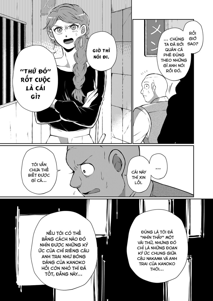 Thứ Đã Từng Là Anh Trai Tôi chapter 14 - Trang 4