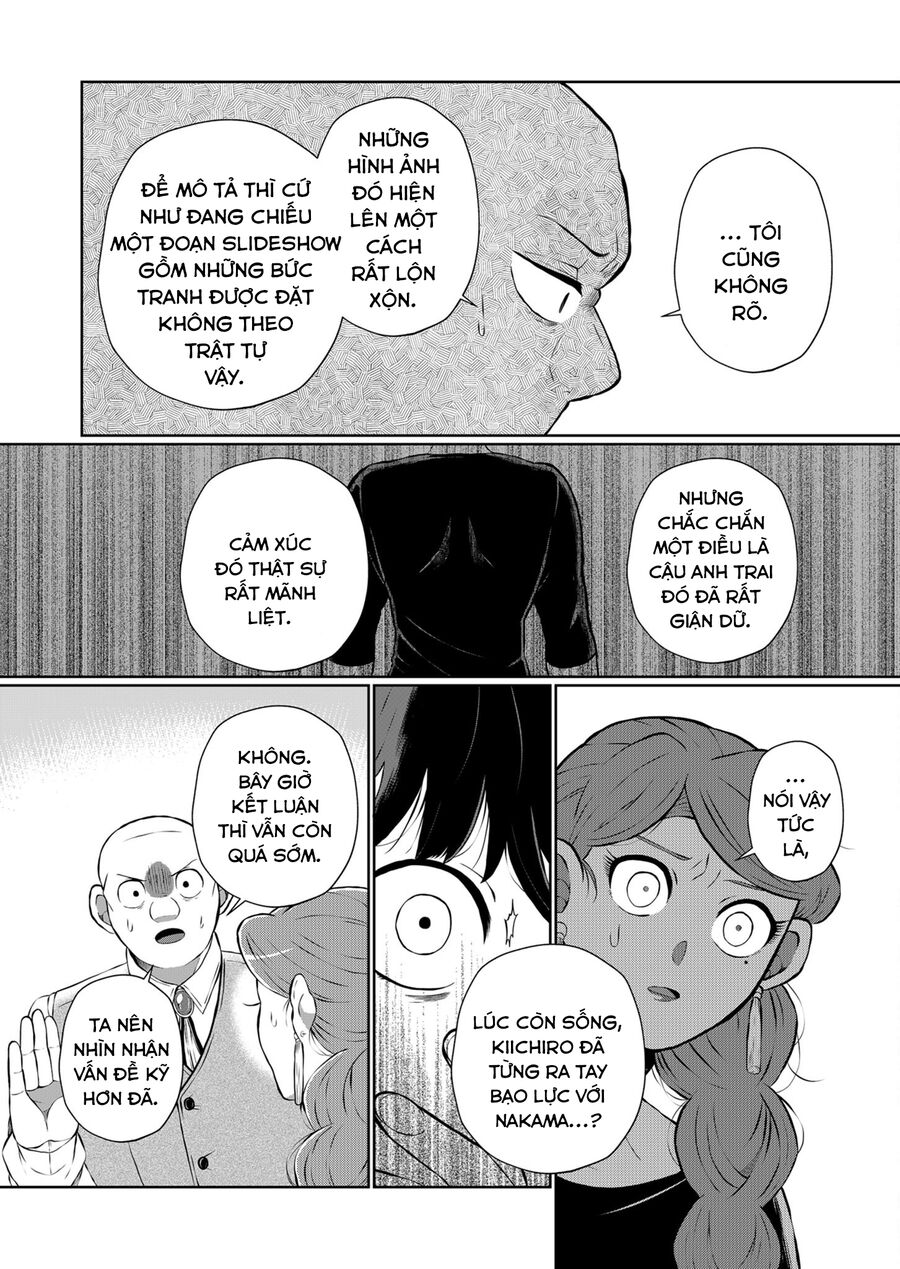 Thứ Đã Từng Là Anh Trai Tôi chapter 14 - Trang 7