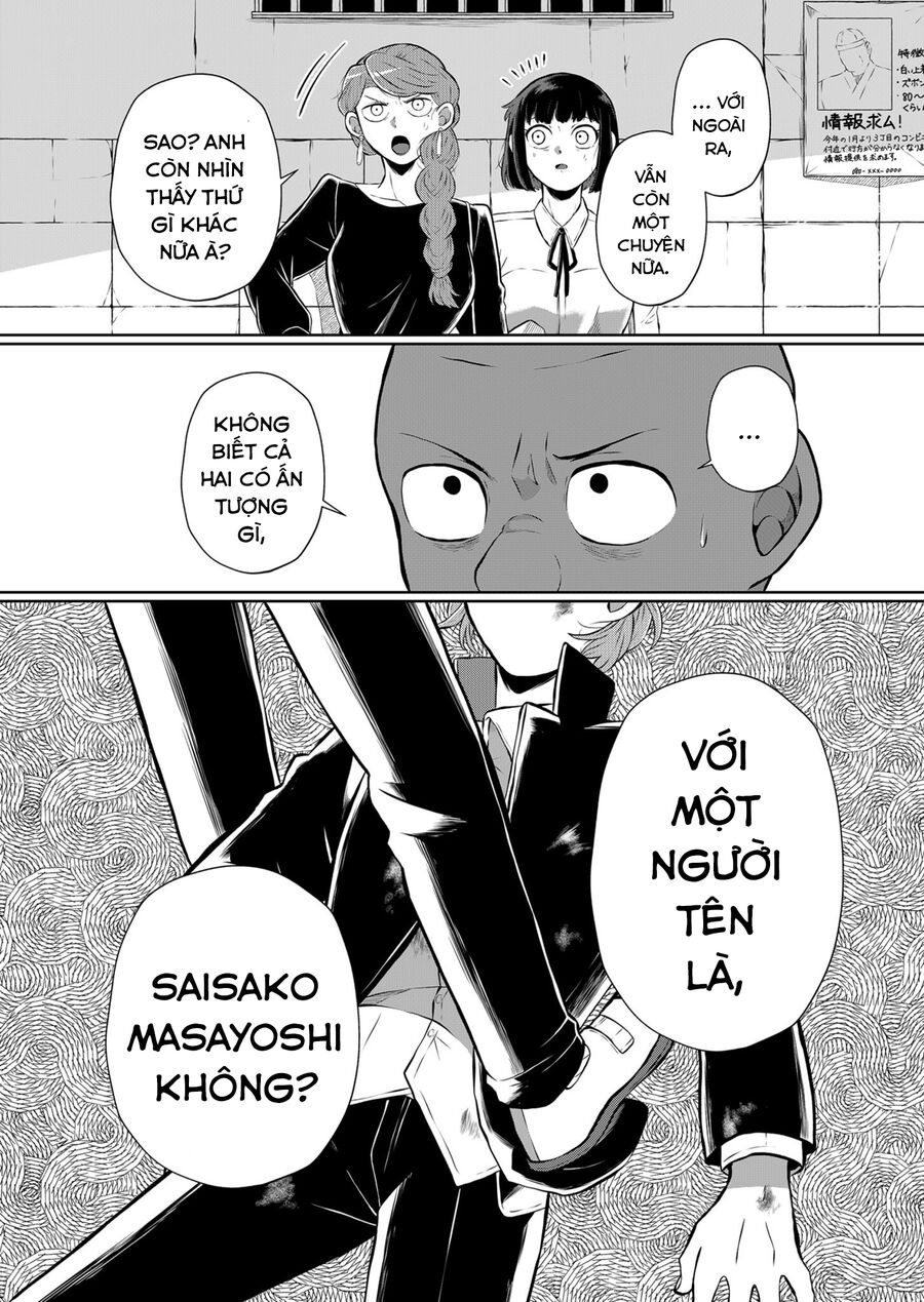 Thứ Đã Từng Là Anh Trai Tôi chapter 14 - Trang 8