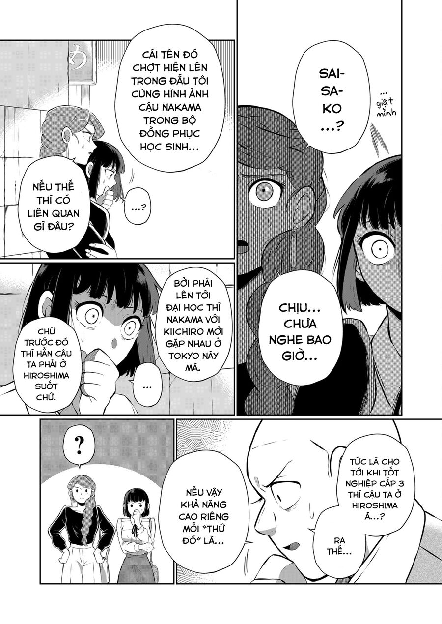 Thứ Đã Từng Là Anh Trai Tôi chapter 14 - Trang 9