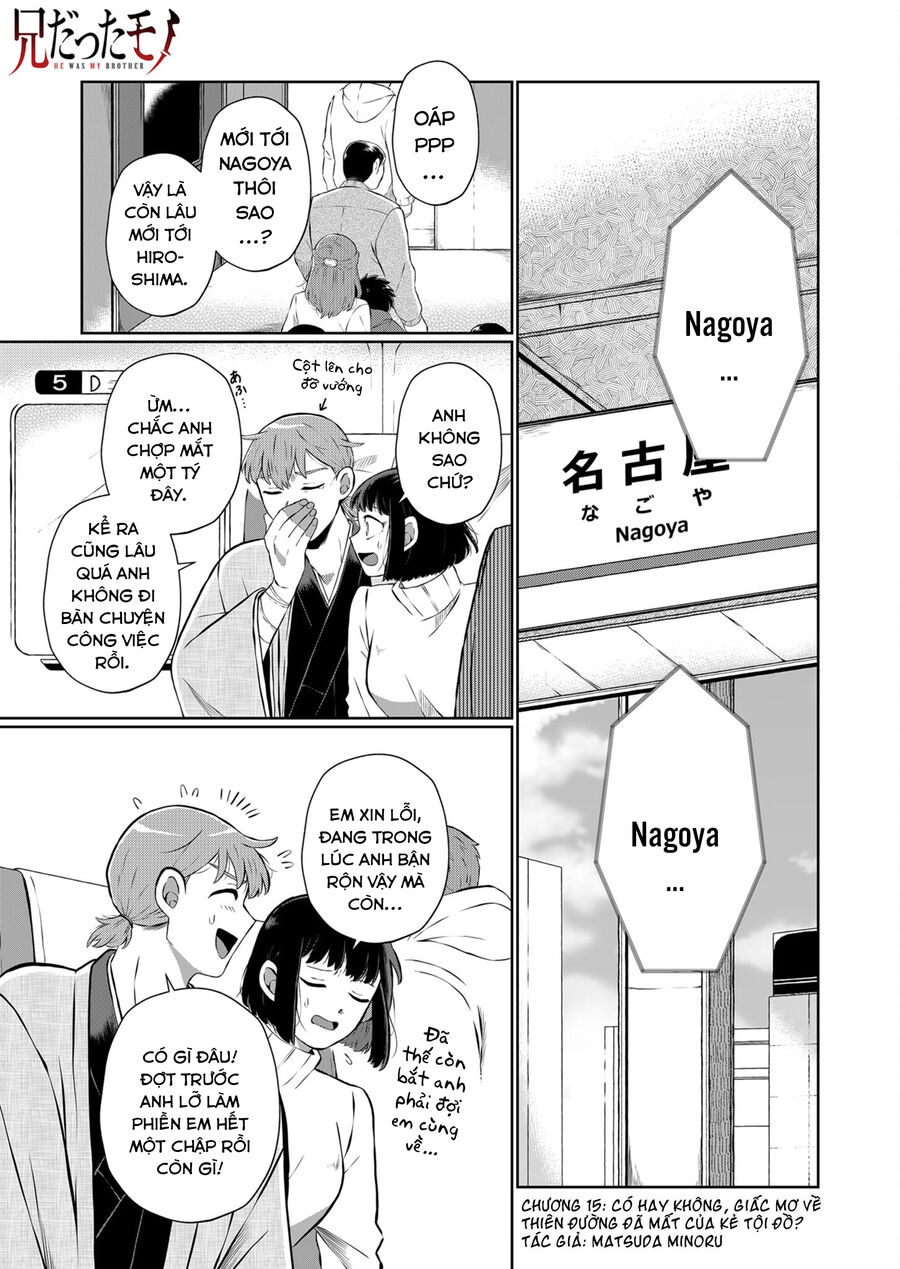 Thứ Đã Từng Là Anh Trai Tôi chapter 15 - Trang 2