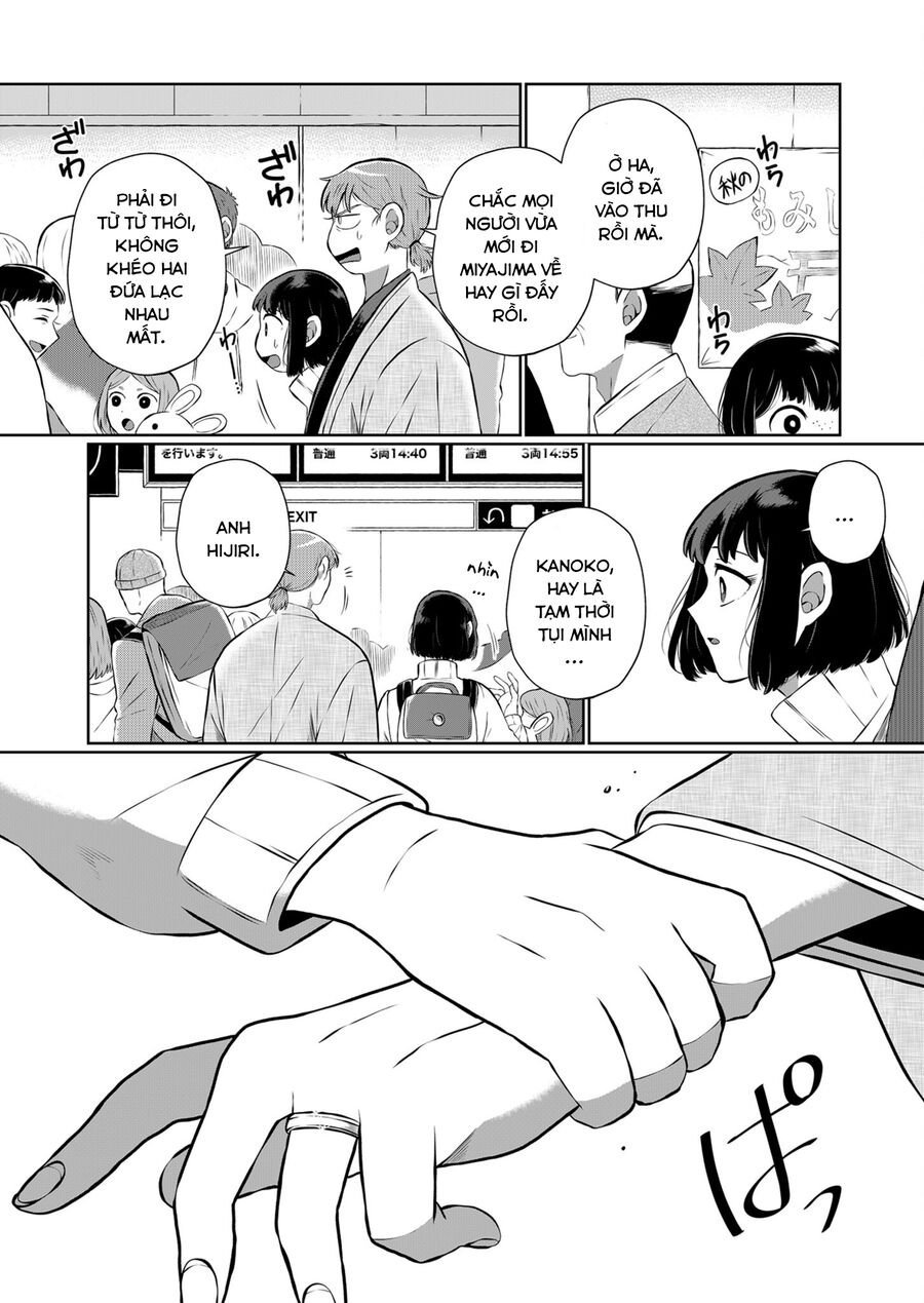 Thứ Đã Từng Là Anh Trai Tôi chapter 15 - Trang 13