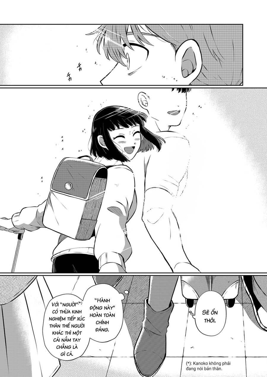 Thứ Đã Từng Là Anh Trai Tôi chapter 15 - Trang 15