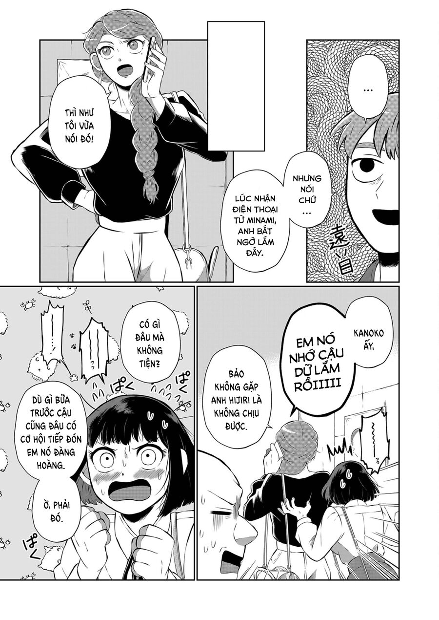 Thứ Đã Từng Là Anh Trai Tôi chapter 15 - Trang 3