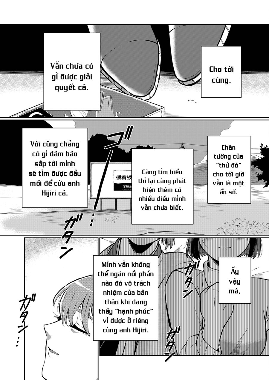 Thứ Đã Từng Là Anh Trai Tôi chapter 15 - Trang 6