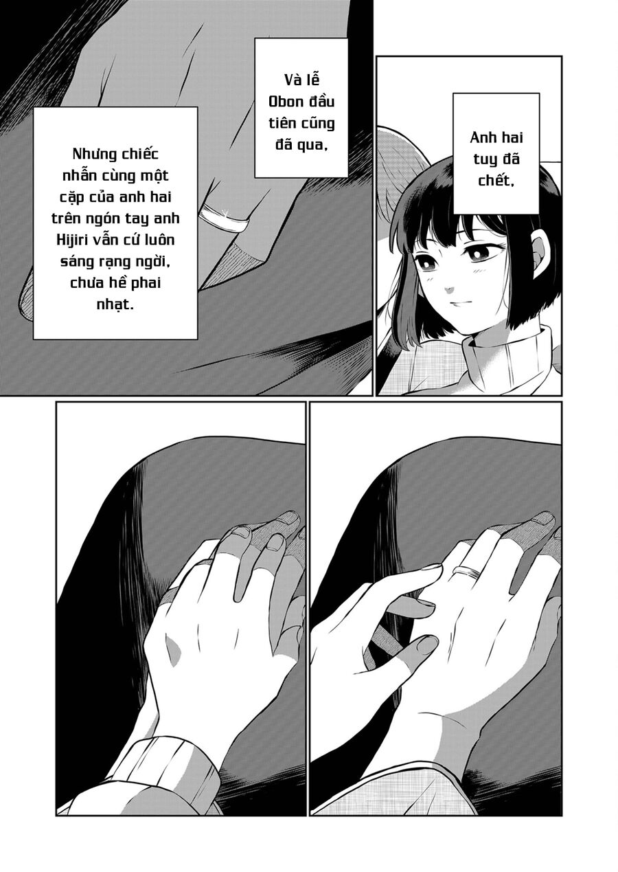 Thứ Đã Từng Là Anh Trai Tôi chapter 15 - Trang 7