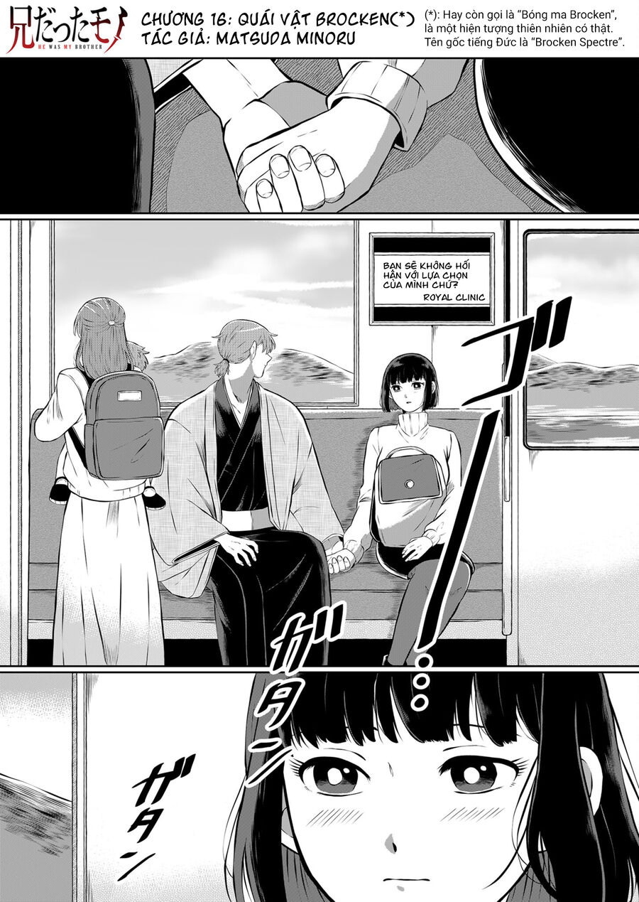 Thứ Đã Từng Là Anh Trai Tôi chapter 16 - Trang 2