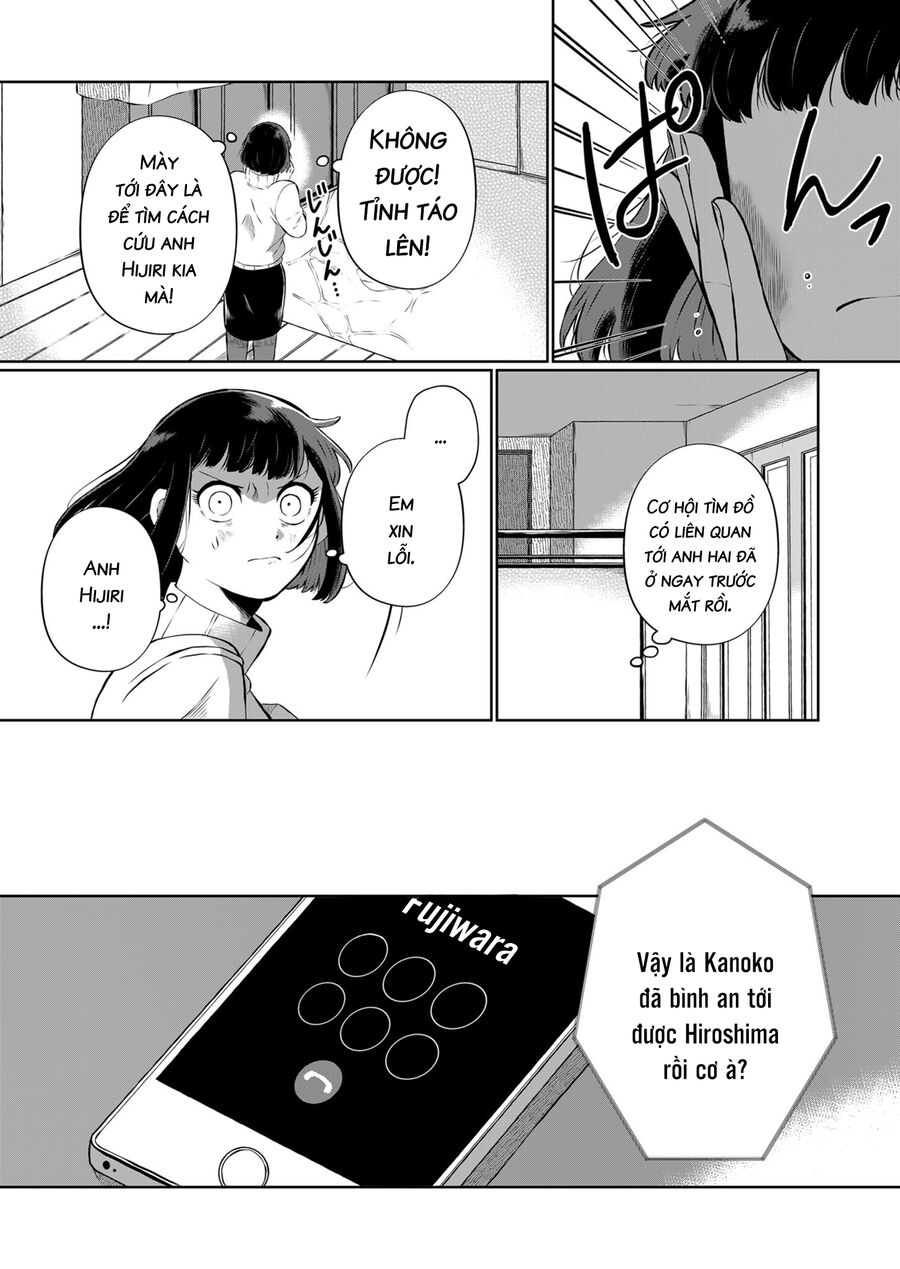 Thứ Đã Từng Là Anh Trai Tôi chapter 16 - Trang 12