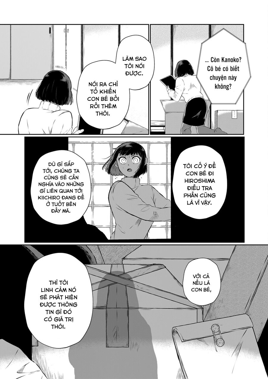 Thứ Đã Từng Là Anh Trai Tôi chapter 16 - Trang 15