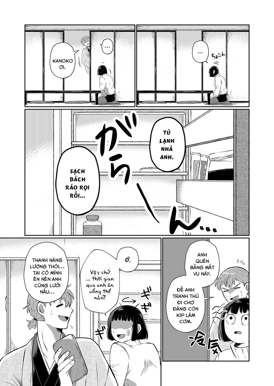 Thứ Đã Từng Là Anh Trai Tôi chapter 16 - Trang 7