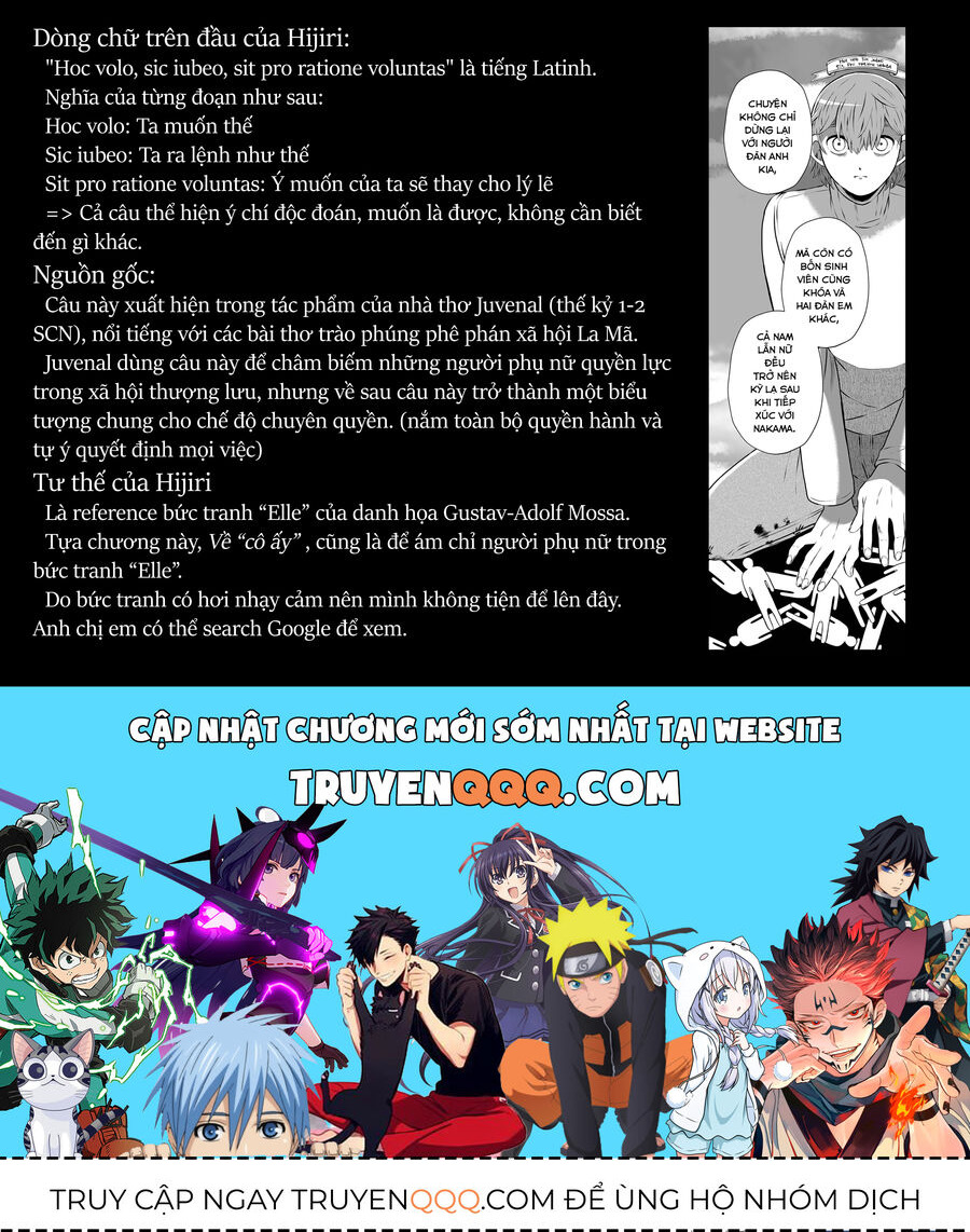 Thứ Đã Từng Là Anh Trai Tôi chapter 17 - Trang 17