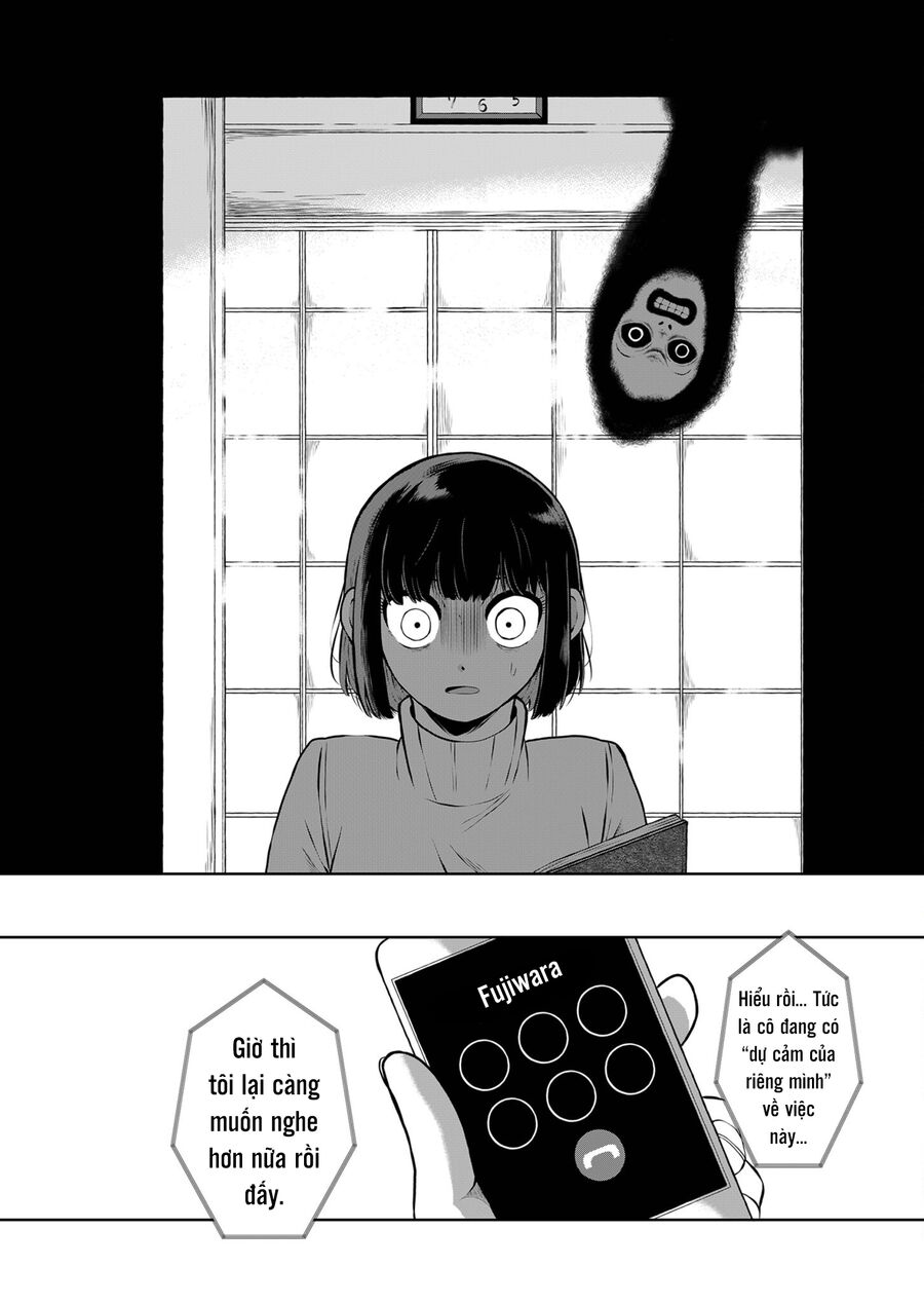 Thứ Đã Từng Là Anh Trai Tôi chapter 17 - Trang 3