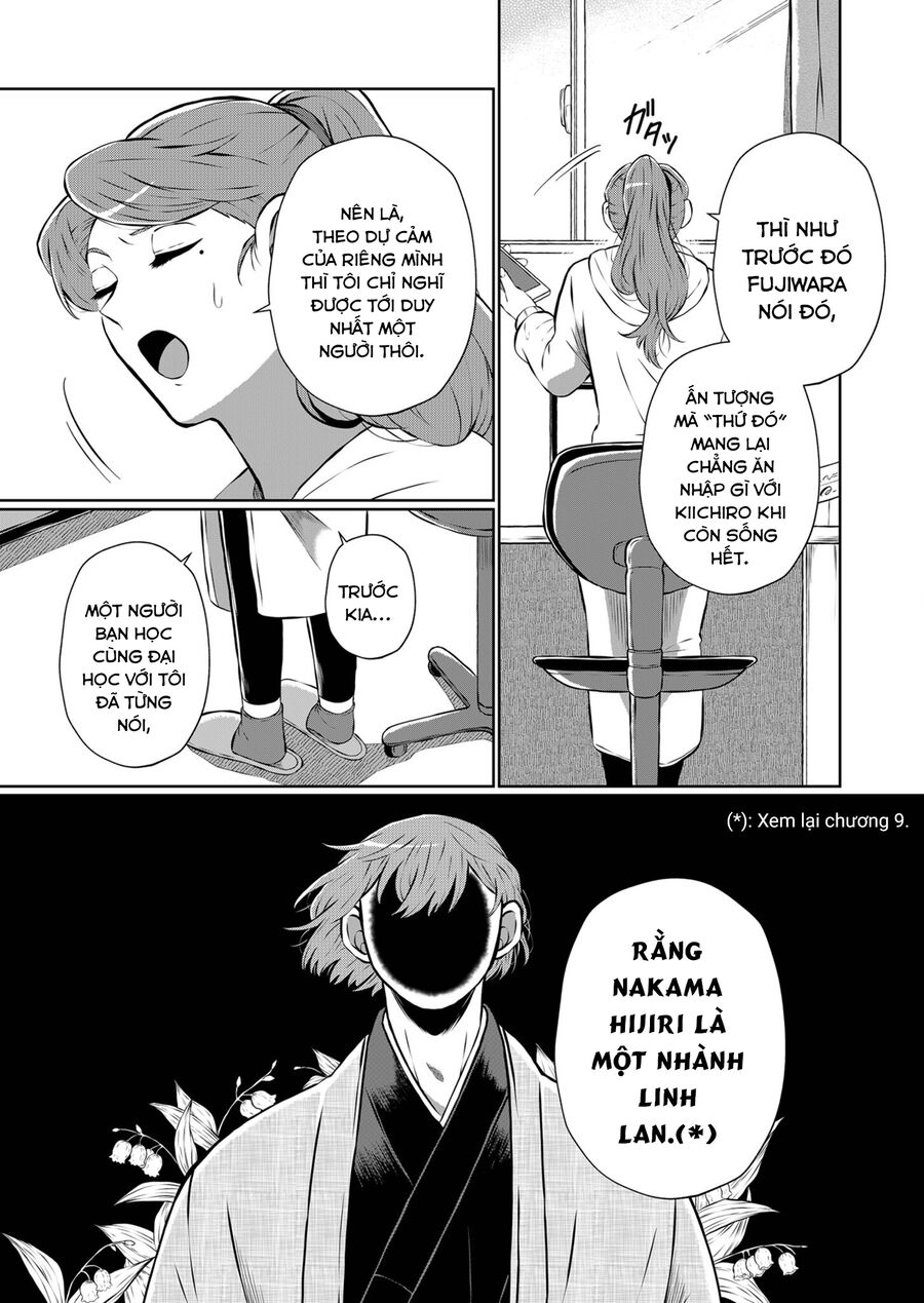 Thứ Đã Từng Là Anh Trai Tôi chapter 17 - Trang 4