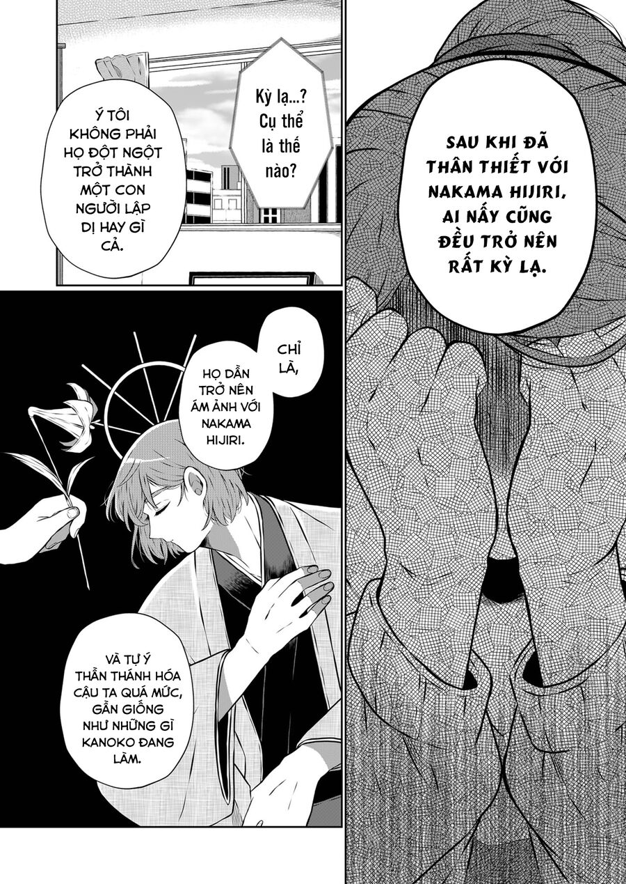 Thứ Đã Từng Là Anh Trai Tôi chapter 17 - Trang 7