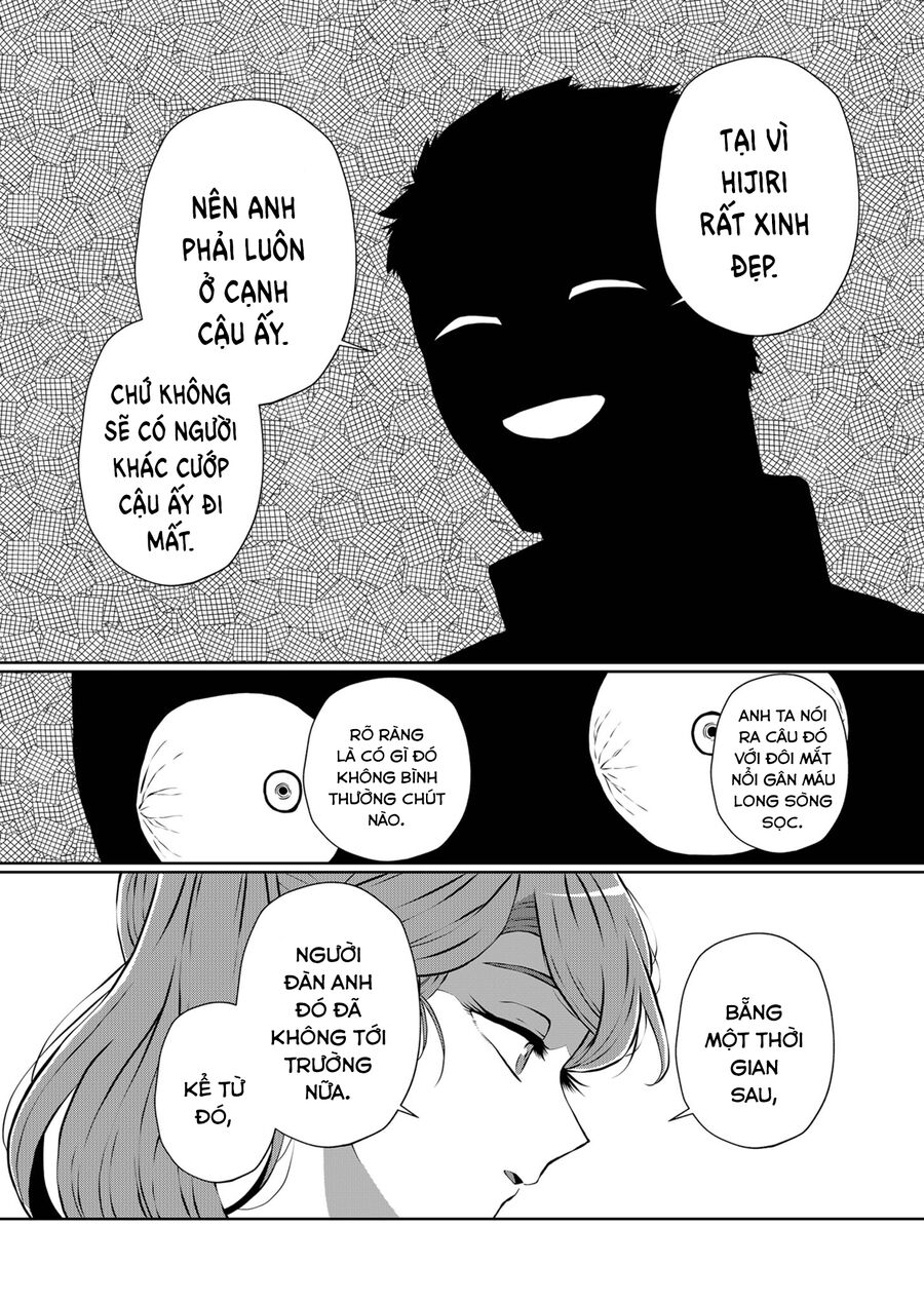 Thứ Đã Từng Là Anh Trai Tôi chapter 17 - Trang 10