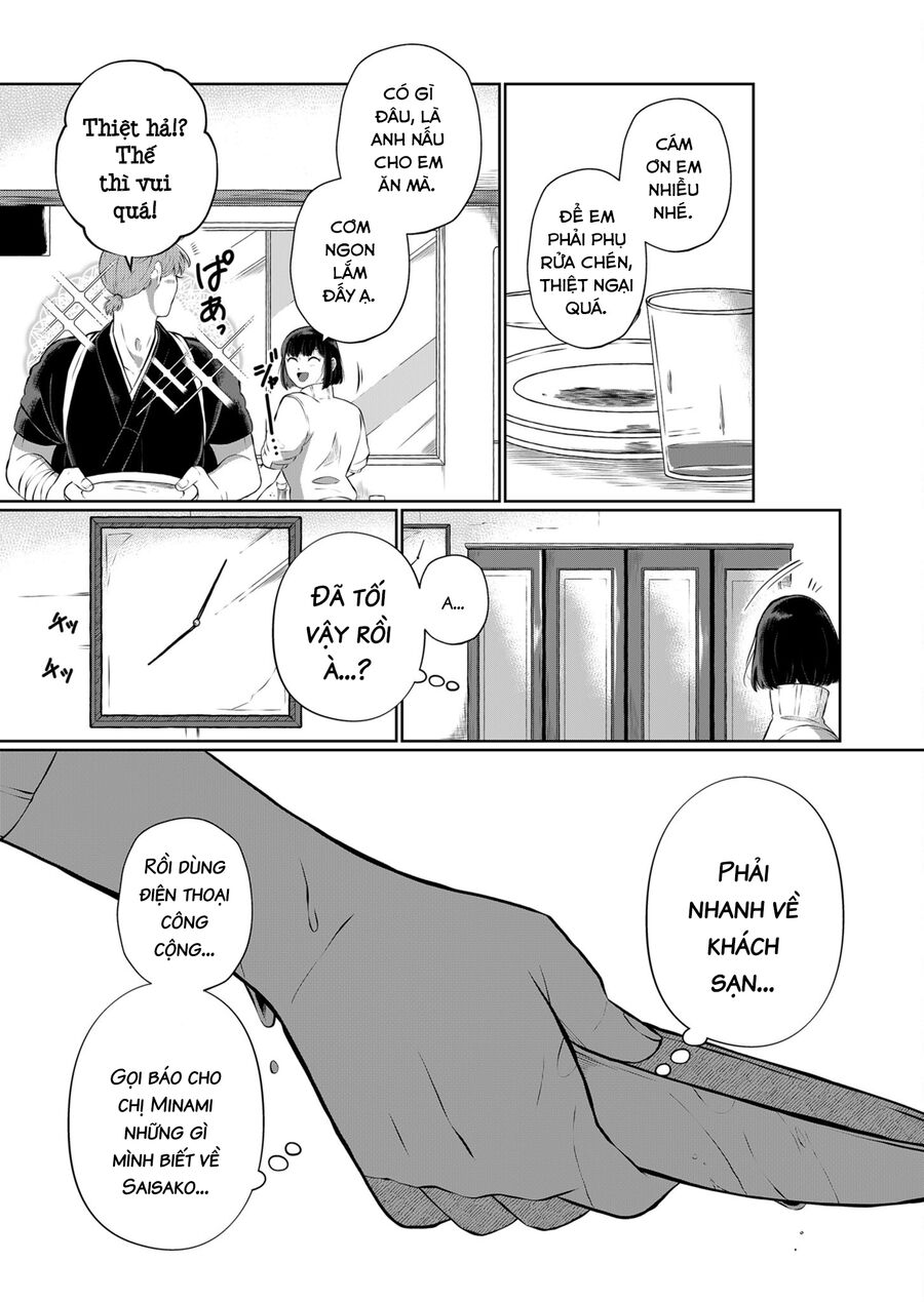 Thứ Đã Từng Là Anh Trai Tôi chapter 18 - Trang 13