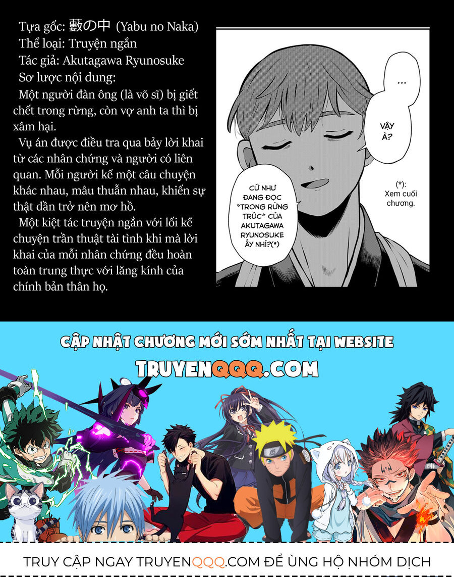 Thứ Đã Từng Là Anh Trai Tôi chapter 18 - Trang 17