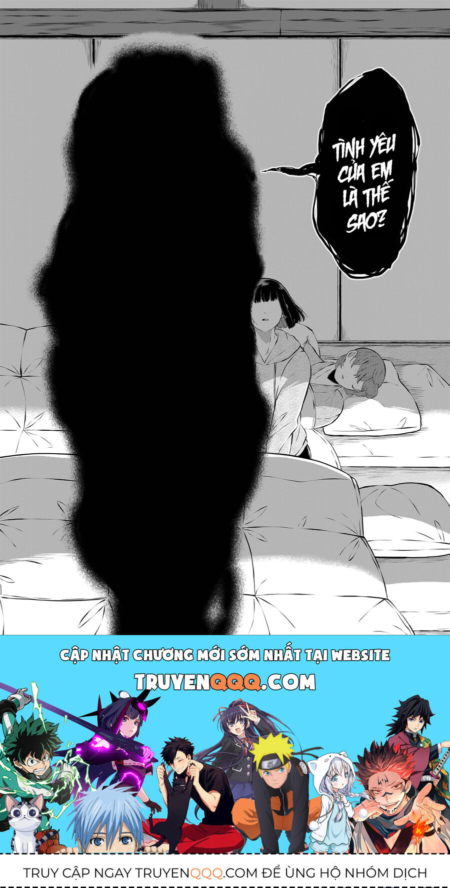 Thứ Đã Từng Là Anh Trai Tôi chapter 19 - Trang 17