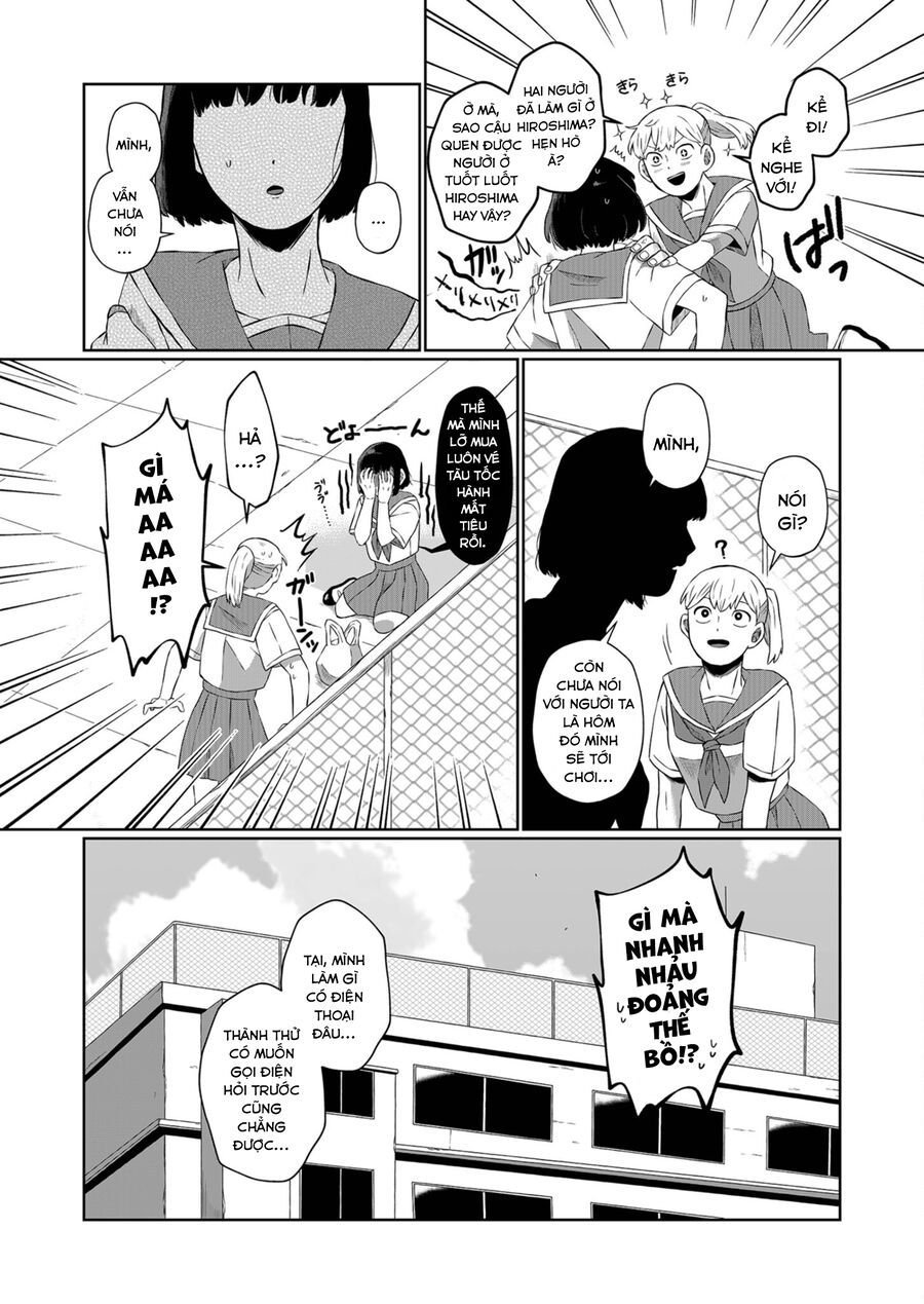 Thứ Đã Từng Là Anh Trai Tôi chapter 2 - Trang 12