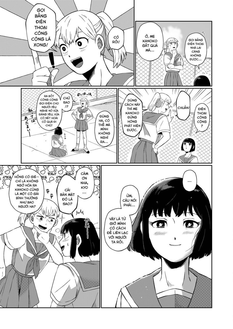 Thứ Đã Từng Là Anh Trai Tôi chapter 2 - Trang 13