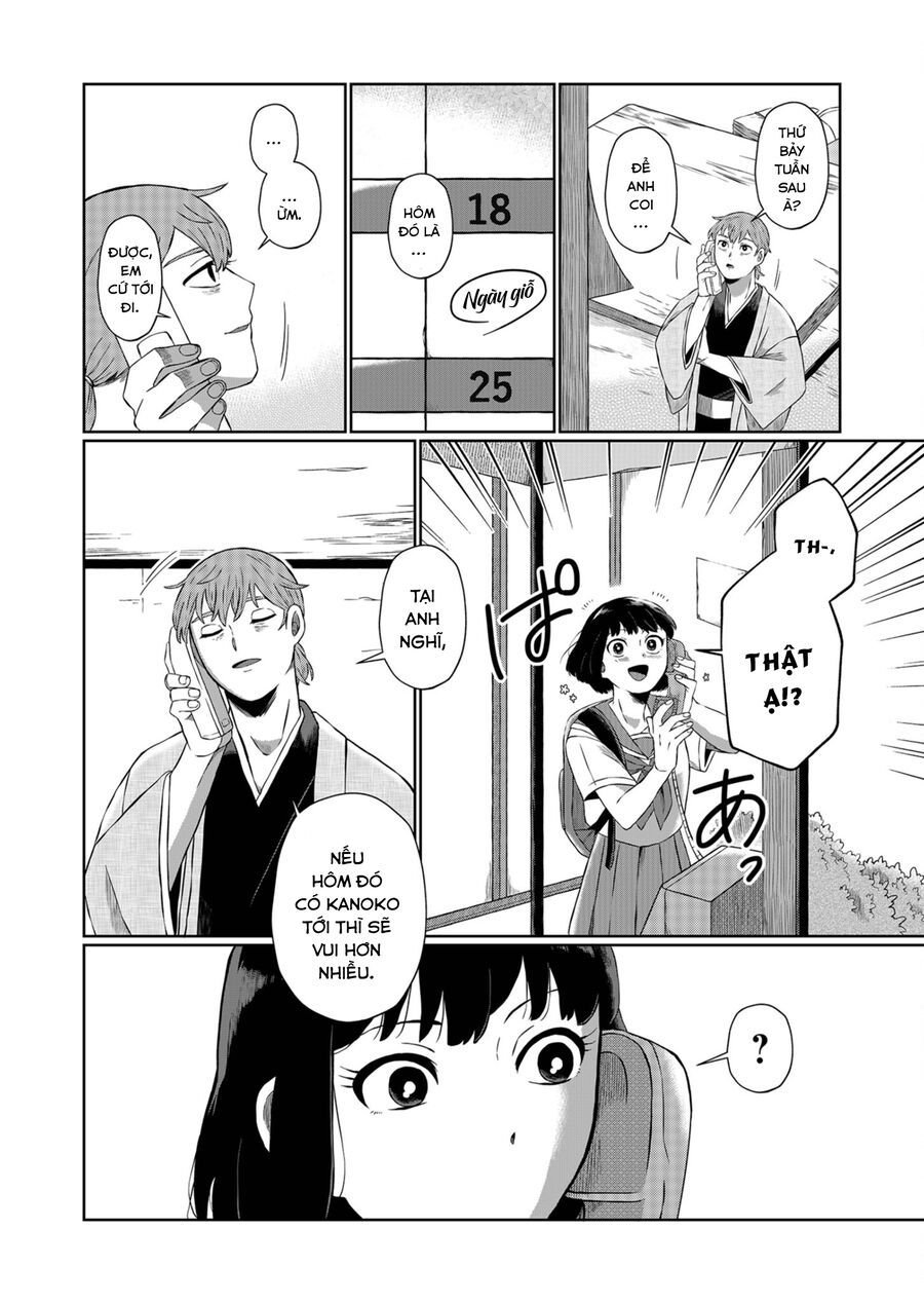 Thứ Đã Từng Là Anh Trai Tôi chapter 2 - Trang 19