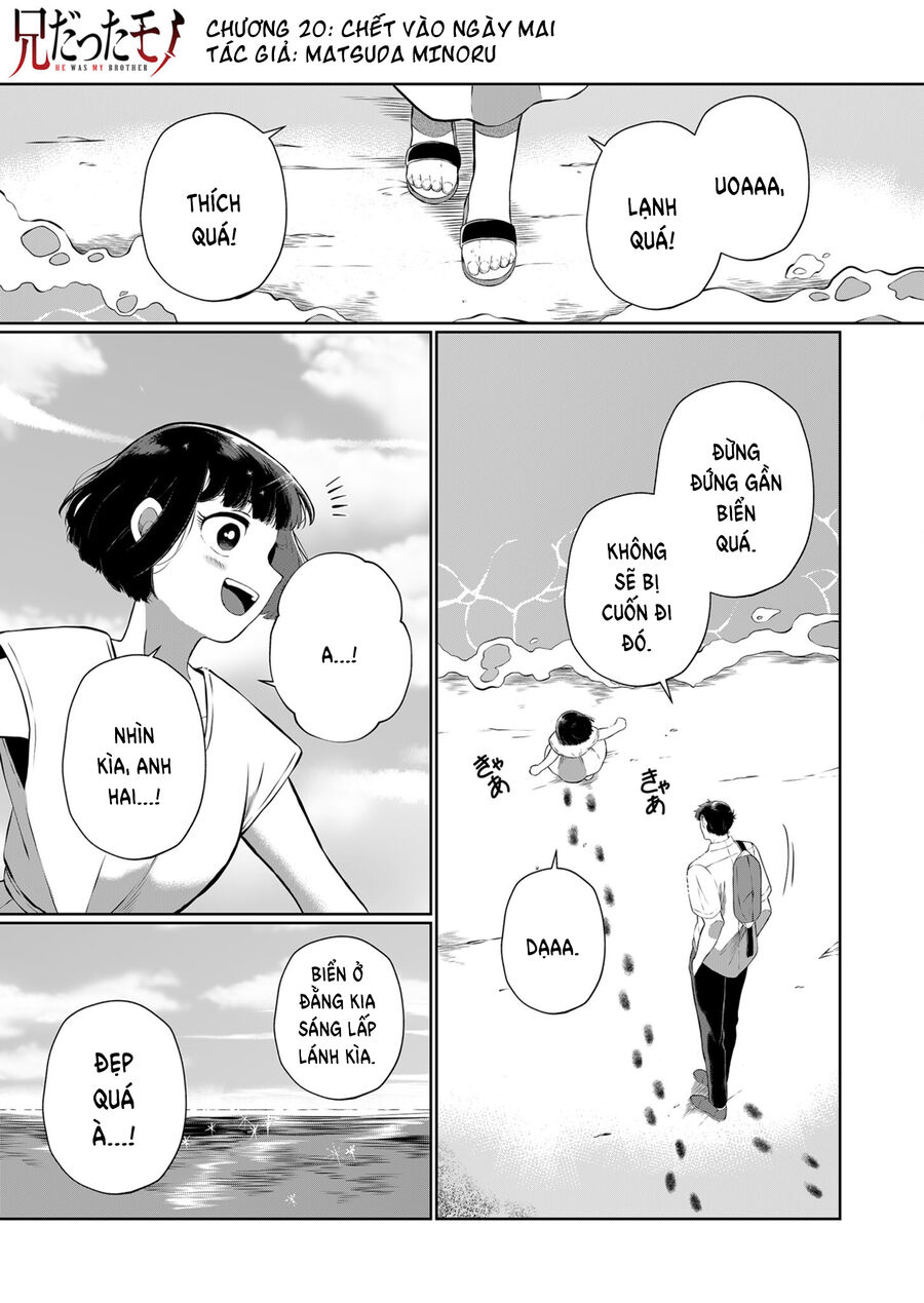 Thứ Đã Từng Là Anh Trai Tôi chapter 20 - Trang 2