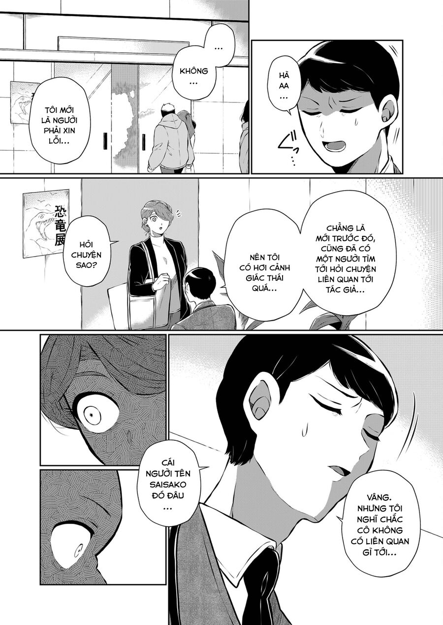 Thứ Đã Từng Là Anh Trai Tôi chapter 21 - Trang 13