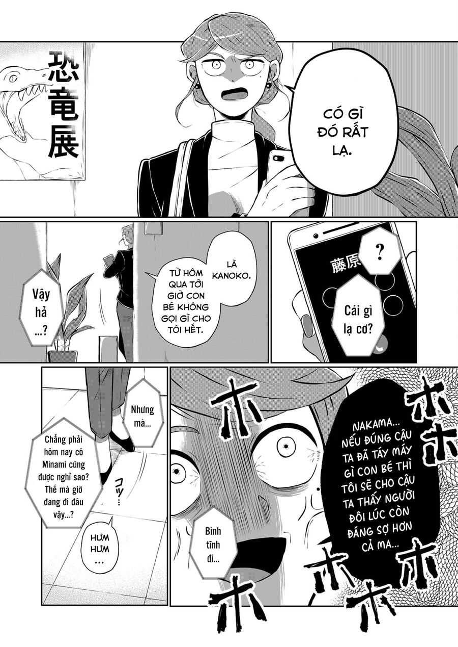 Thứ Đã Từng Là Anh Trai Tôi chapter 21 - Trang 3