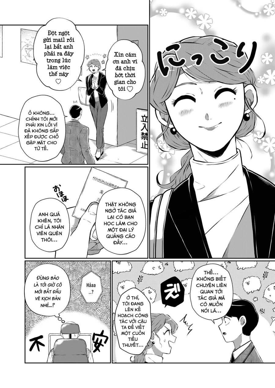 Thứ Đã Từng Là Anh Trai Tôi chapter 21 - Trang 8