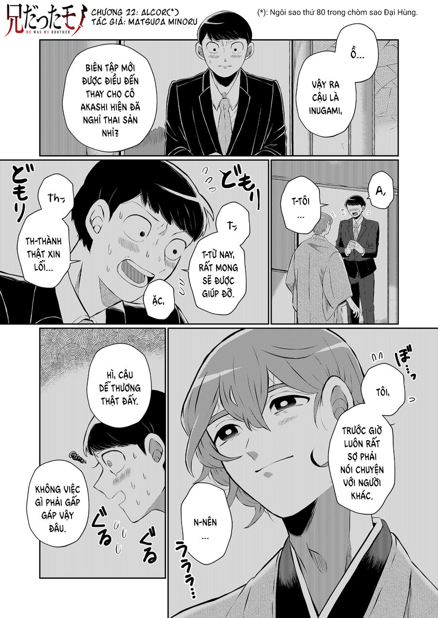 Thứ Đã Từng Là Anh Trai Tôi chapter 22 - Trang 2