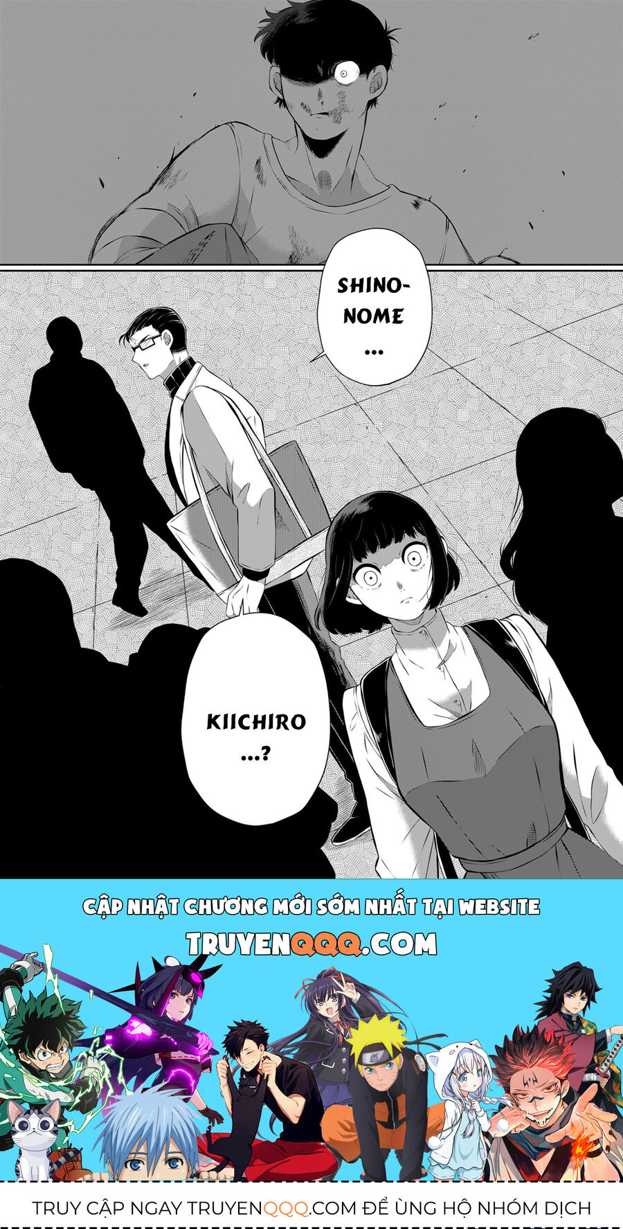 Thứ Đã Từng Là Anh Trai Tôi chapter 22 - Trang 15