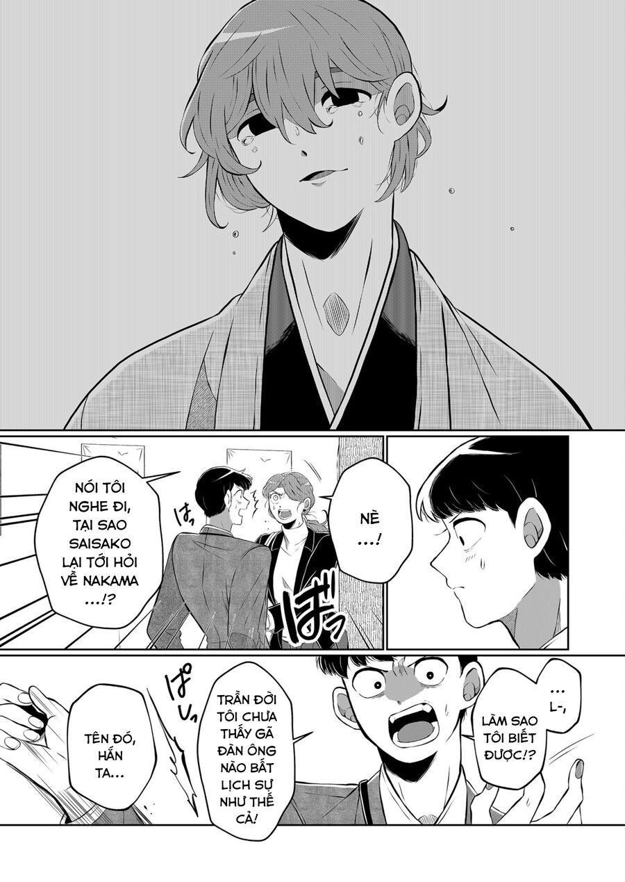 Thứ Đã Từng Là Anh Trai Tôi chapter 22 - Trang 5