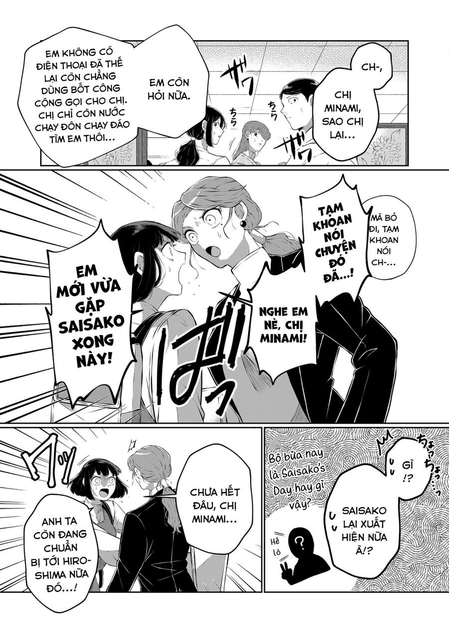 Thứ Đã Từng Là Anh Trai Tôi chapter 23 - Trang 12