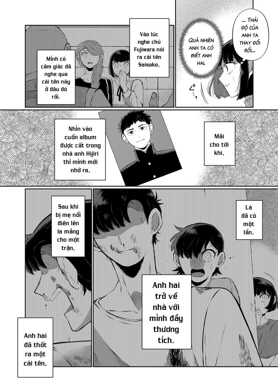 Thứ Đã Từng Là Anh Trai Tôi chapter 23 - Trang 6