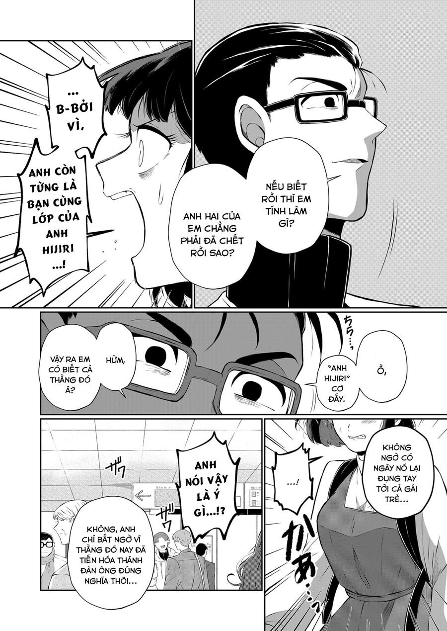 Thứ Đã Từng Là Anh Trai Tôi chapter 23 - Trang 8