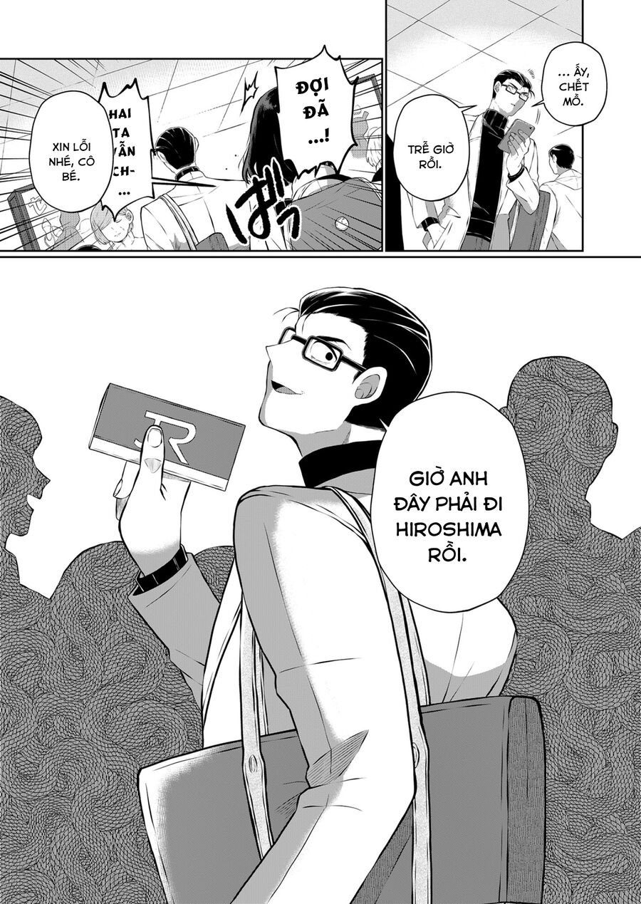 Thứ Đã Từng Là Anh Trai Tôi chapter 23 - Trang 9