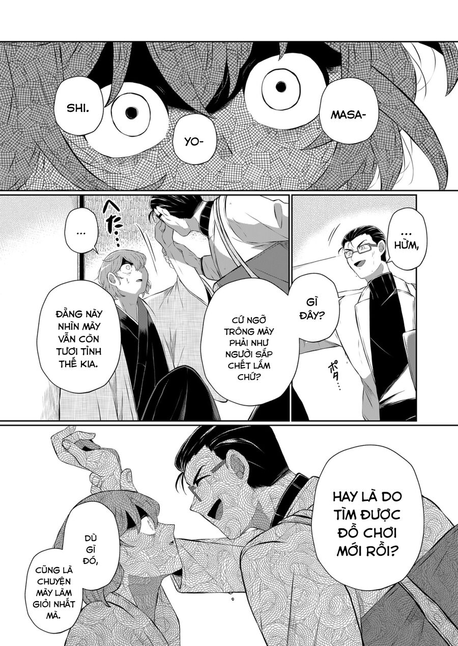 Thứ Đã Từng Là Anh Trai Tôi chapter 24 - Trang 13