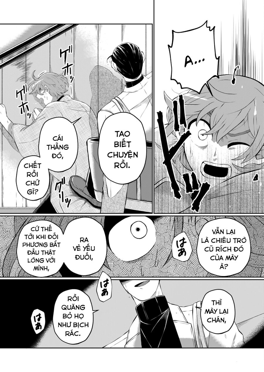 Thứ Đã Từng Là Anh Trai Tôi chapter 24 - Trang 15