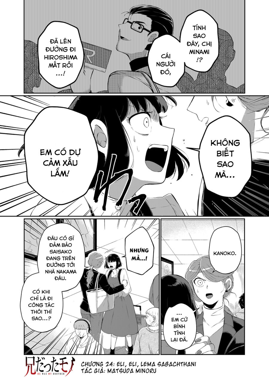Thứ Đã Từng Là Anh Trai Tôi chapter 24 - Trang 3